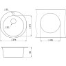 Кухонная мойка GRANULA GR-4801 черный 4801 CHEPHYII